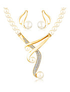 Модные украшения