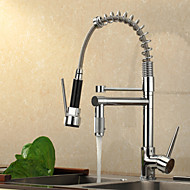 Robinete Bidet