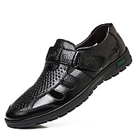 Men's Sandals Trending Deals