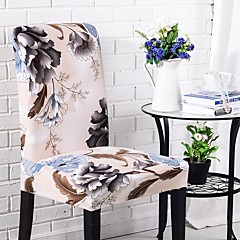 Chair Cover Multi Color Reactive Print Polyester Slipcovers Chair Cover Multi Color Reactive Print Polyester Slipcovers