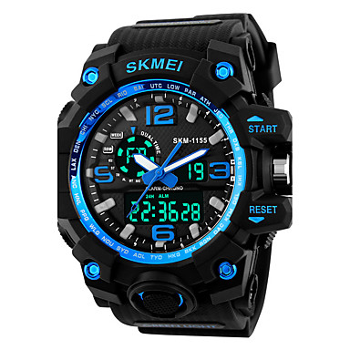 skmei watch 1155