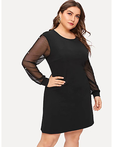 Tchibo Onlineshop Das Gibt Es Nur Bei Tchibo