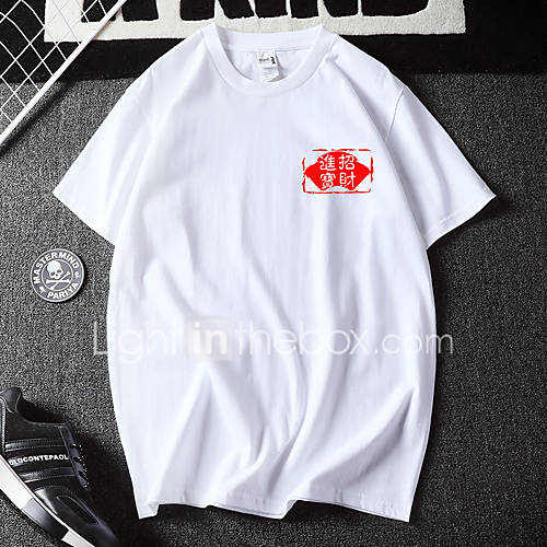 Heren Print T Shirt Cartoon Letter Tribal Wit Xl huismerk kopen in de aanbieding Heren Print T Shirt Cartoon Letter Tribal Wit Xl huismerk kopen in de aanbieding