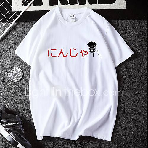 Heren Print T Shirt Cartoon Letter Wit Xl huismerk kopen in de aanbieding Heren Print T Shirt Cartoon Letter Wit Xl huismerk kopen in de aanbieding