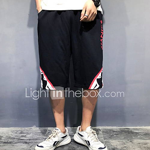 Heren Street Chic Shorts Broek Print Zwart huismerk kopen in de aanbieding