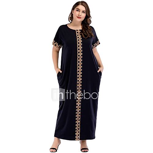 Dames Street Chic Elegant Recht Abaya Jurk Effen Patchwork Midi huismerk kopen in de aanbieding Dames Street Chic Elegant Recht Abaya Jurk Effen Patchwork Midi huismerk kopen in de aanbieding